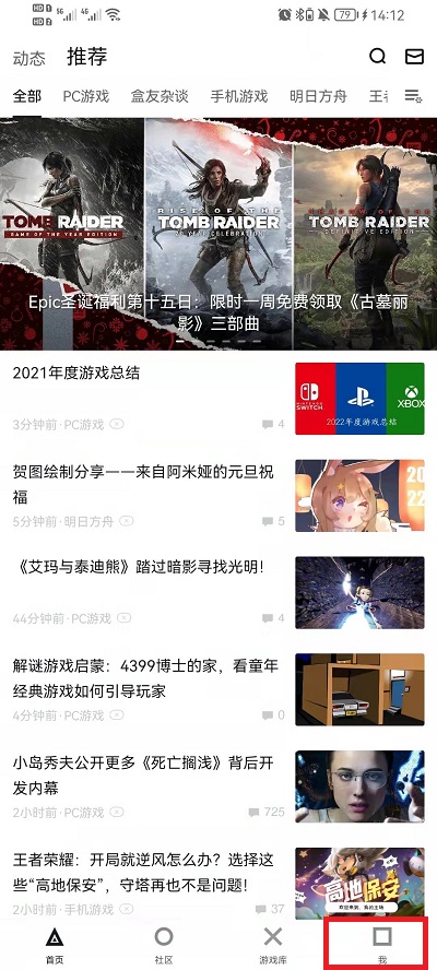 澳门澳门六下彩开奖结果，揭秘彩票背后的故事，澳门六下彩开奖揭秘，彩票背后的故事