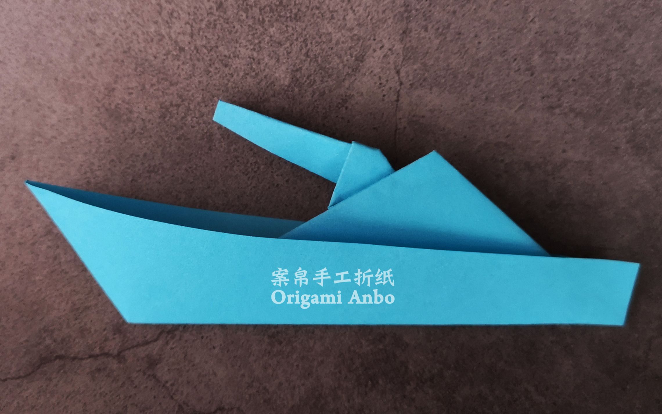 教程