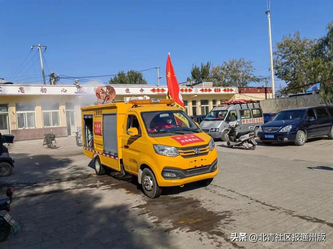 最新消息，北京通州是否属于中高风险区？，北京通州地区风险等级最新消息，是否属于中高风险区？