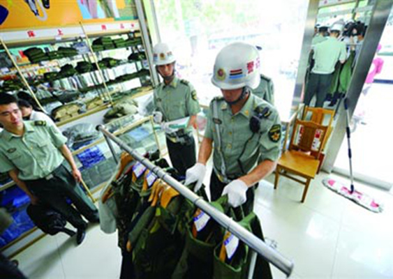 合法军品店，探索其背后的重要性与责任，合法军品店背后的责任与重要性探索