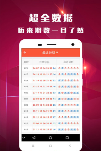 港澳宝典最新版，探索与体验的独特指南，港澳宝典最新版，独特探索与体验指南