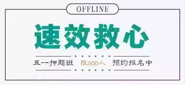 七月国际时事新闻综述，七月国际时事新闻概览