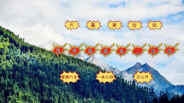 影响分析（或揭秘）