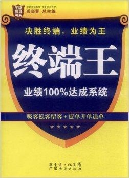 精准一肖，揭秘预测技巧，百分之百免费，揭秘精准预测生肖技巧，百分之百免费，一肖预测揭秘！
