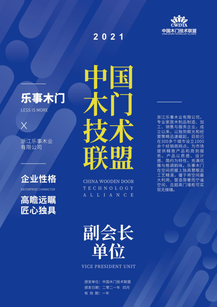 新澳门资料大全正版资料2025，探索与解读，新澳门资料大全正版资料解读与探索（2025年最新版）