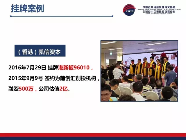 全面资料解析（或香港资料大全）