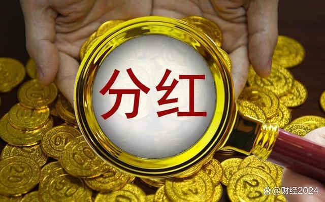 派币2024年官方最新消息，未来数字货币的新篇章，派币2024年最新官方消息，数字货币新篇章开启