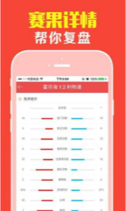 管家婆必中一肖选一肖——揭秘彩票预测的神秘面纱，揭秘彩票预测真相，管家婆必中一肖选一肖方法揭秘！