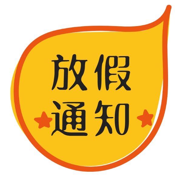 推荐 第195页