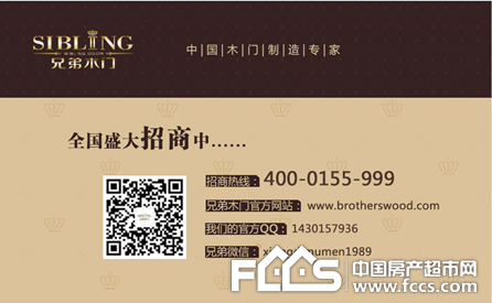 澳门免费精准资料