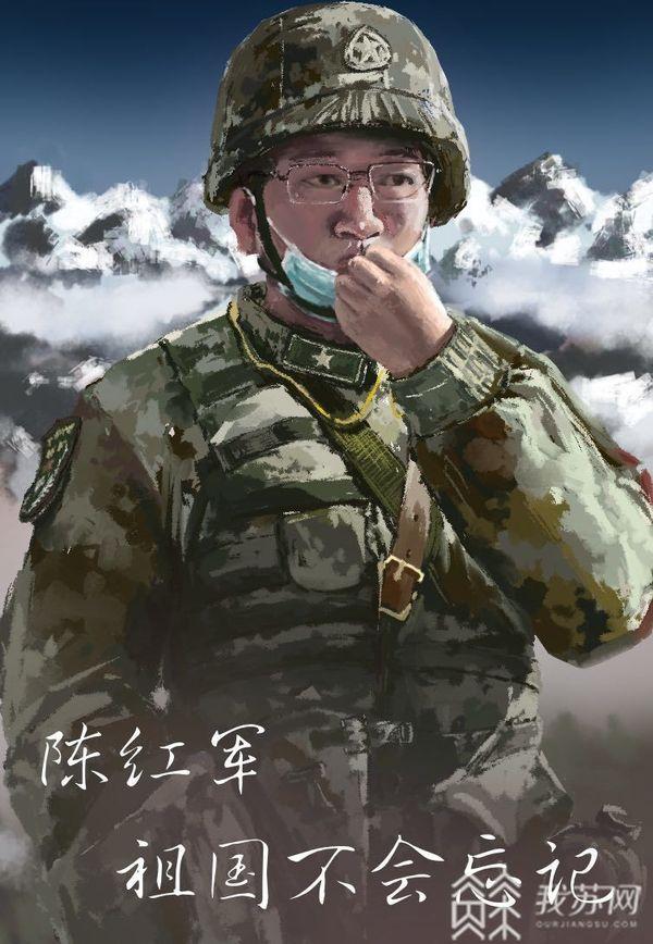 卫国戍边英雄王焯冉，时代楷模，永垂不朽，时代楷模王焯冉，卫国戍边英雄，精神永垂不朽
