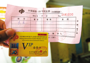 澳门六会彩开奖结果预测，探索与解析，澳门六会彩开奖结果预测解析，探索未来趋势