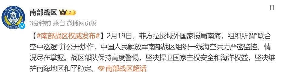推荐 第192页