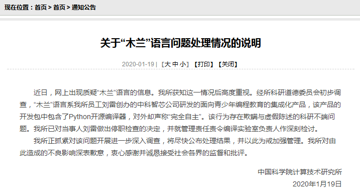 新闻与感想，十条简短的洞察，新闻与感想，十条简短洞察标题，或者，时事快评，十条精选洞察