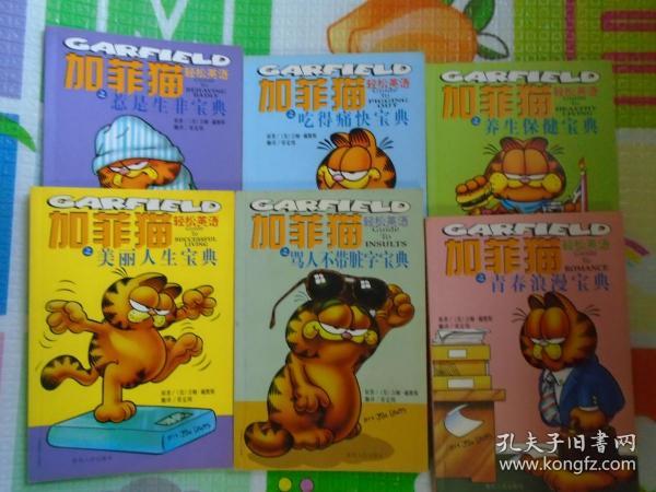 澳门正版资料大全与生肖卡的独特魅力，澳门正版资料大全与生肖卡的独特魅力揭秘