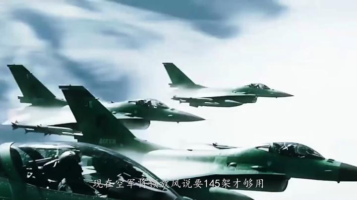 美国空天母舰