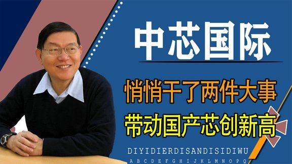 国际最新消息新闻，国际最新消息新闻概览