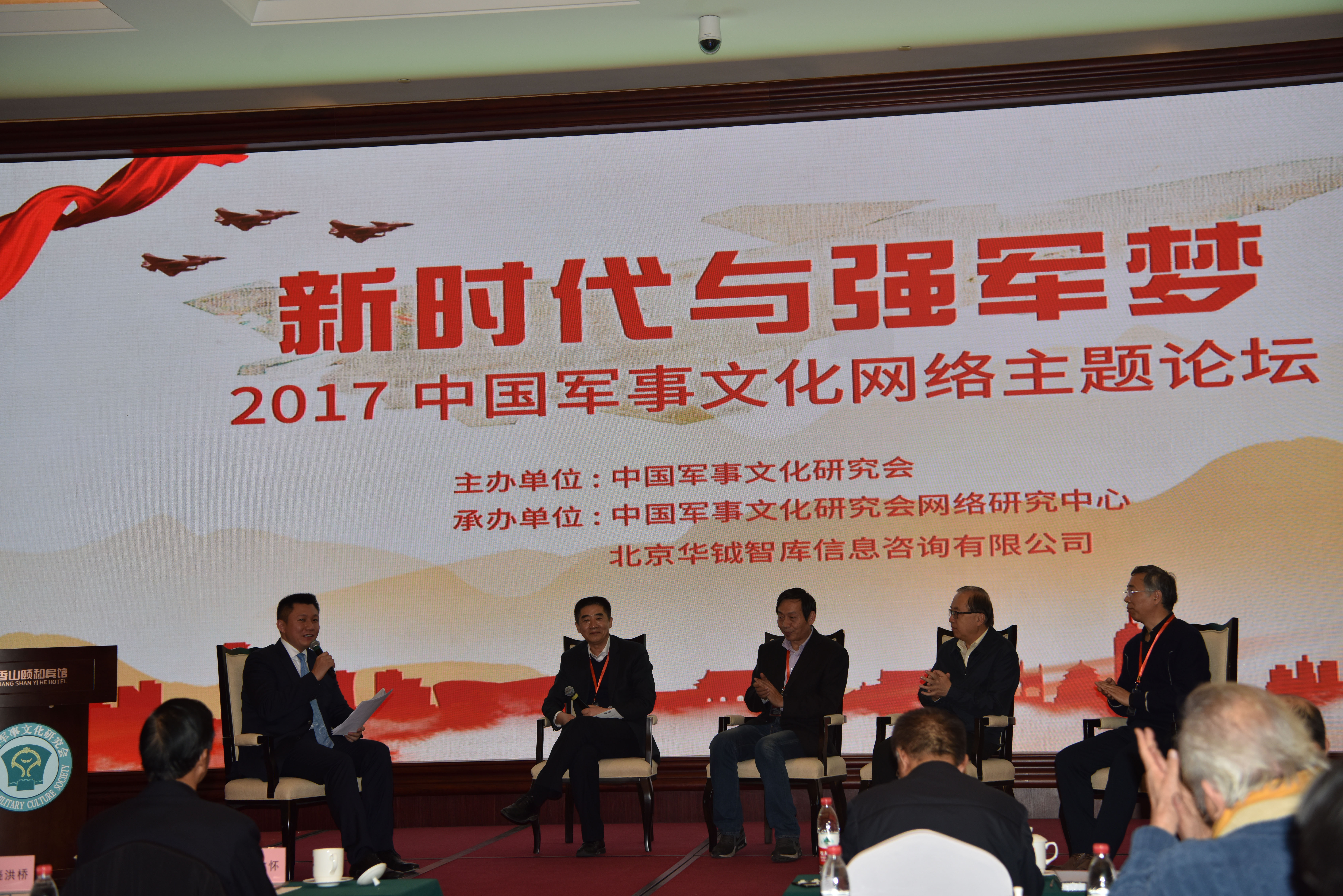 爱国的军事论坛，深度探讨与研究，深度探讨与研究，爱国军事论坛