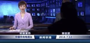 最近有什么大新闻发生，全球热点事件回顾，全球热点事件回顾，最新大新闻汇总