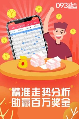 揭秘管家婆一肖一码必中一肖，真相与误区，揭秘管家婆一肖一码必中真相与误区