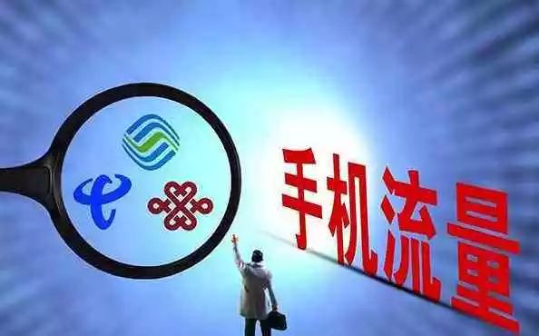 今天刚刚发生的重大新闻正能量，照亮未来的希望之光，今日重大新闻传递正能量，点亮未来希望之光