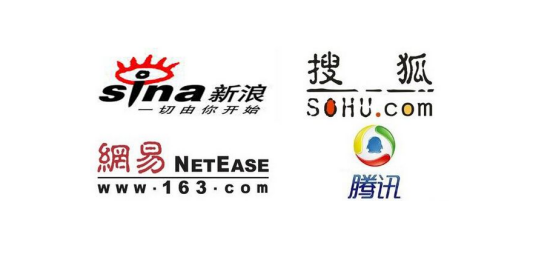 新浪论坛特色，汇聚多元声音，展现时代风采，新浪论坛，多元声音汇聚，时代风采展现