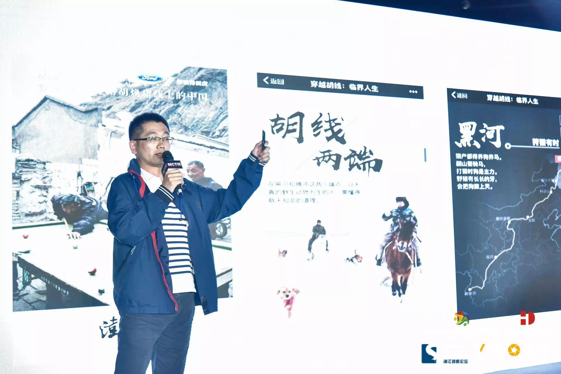 浙江浦江今日特大新闻，一场多维度的深度报道，浙江浦江多维深度报道，今日最新特大新闻聚焦
