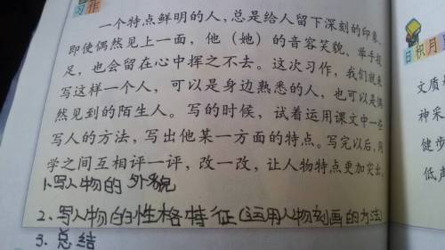全球气候变化