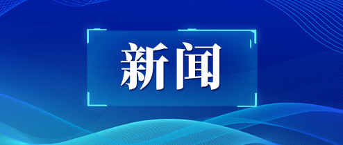 世界新闻头条，马明波的独特视角与深度洞察，马明波，世界新闻头条的独特视角与深度洞察专家