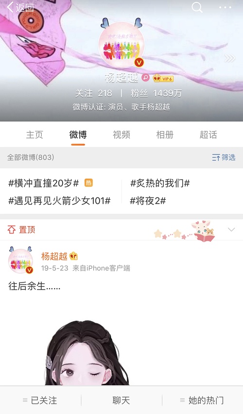 萨德期间慰问韩军，跨越国界的友谊与团结的力量，萨德期间慰问韩军，跨越国界的友谊彰显团结力量