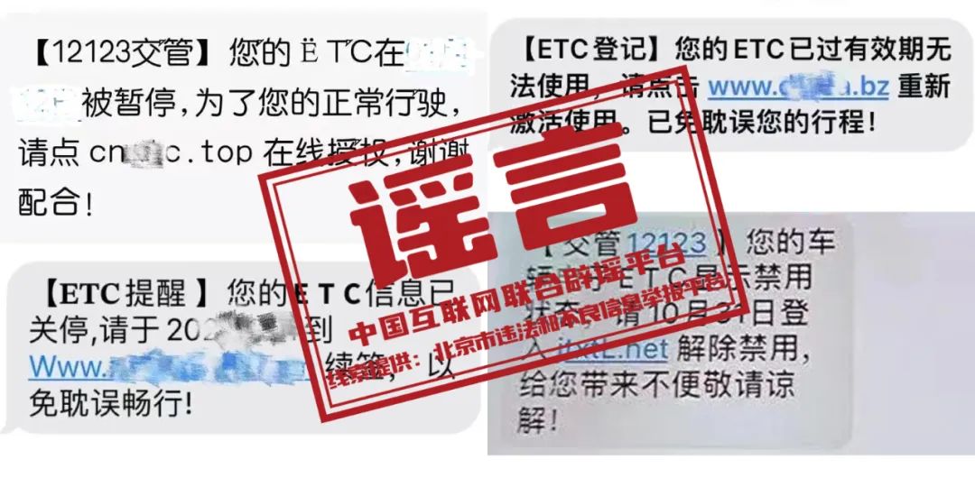 今日新闻摘抄十条（2024年3月24日），今日新闻摘要（2024年3月24日）