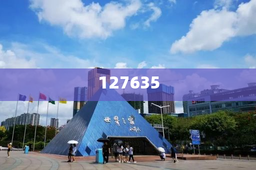 揭秘精准新传真背后的秘密，探索数字世界中的77777与88888的力量，揭秘精准新传真背后的秘密，数字世界中的力量探索——数字组合7与8的力量解读