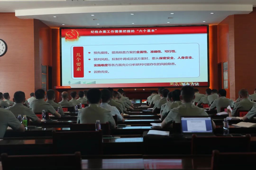 联勤保障中心纪检处，守护纪律的坚实堡垒，联勤保障中心纪检处，纪律的坚实守护者