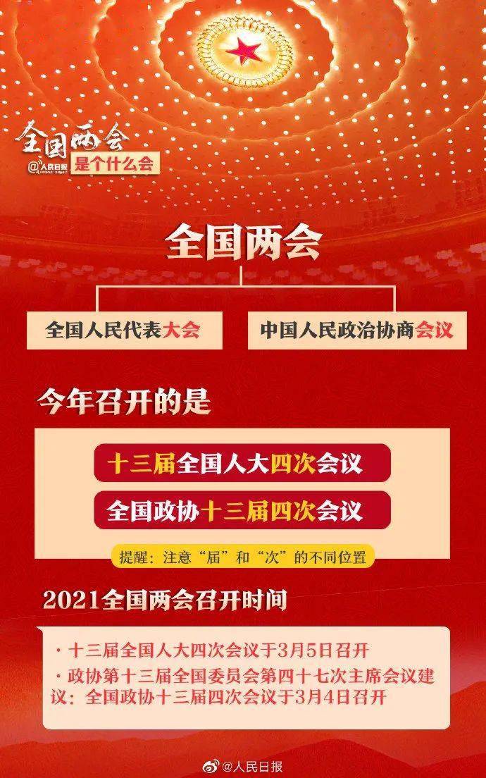 今日国际新闻头条，精选15条新闻分析，今日国际新闻头条精选分析，聚焦全球时事要闻的十五大新闻解读