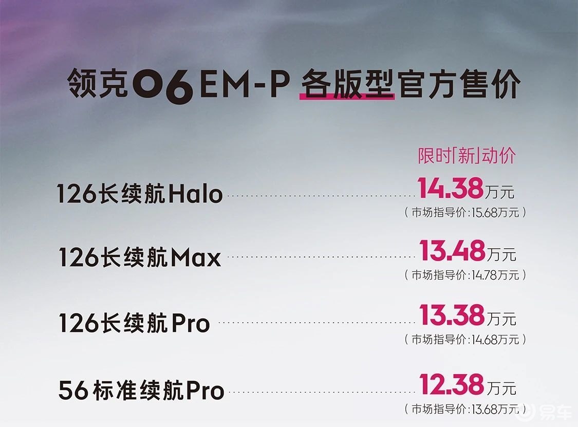 揭秘，关于056多少钱一艘的真相，揭秘，关于056军舰价格的真相