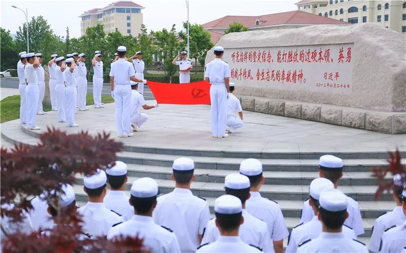 海军舰艇学院，是士官学校吗？解析与探讨，海军舰艇学院，是士官学校还是其他？深度解析与探讨