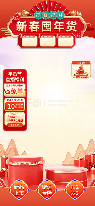 探索未来之门，2025新奥正版资料的免费共享时代，探索未来之门，免费共享时代下的2025新奥正版资料分享