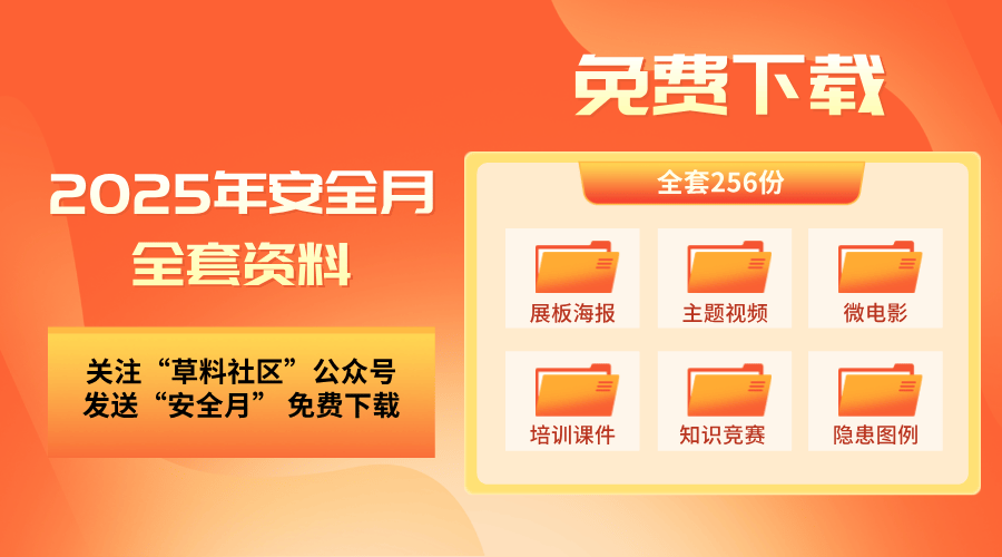 2025全年資料免費大全，探索与畅想，2025全年資料免費大全，探索未知，畅想未来