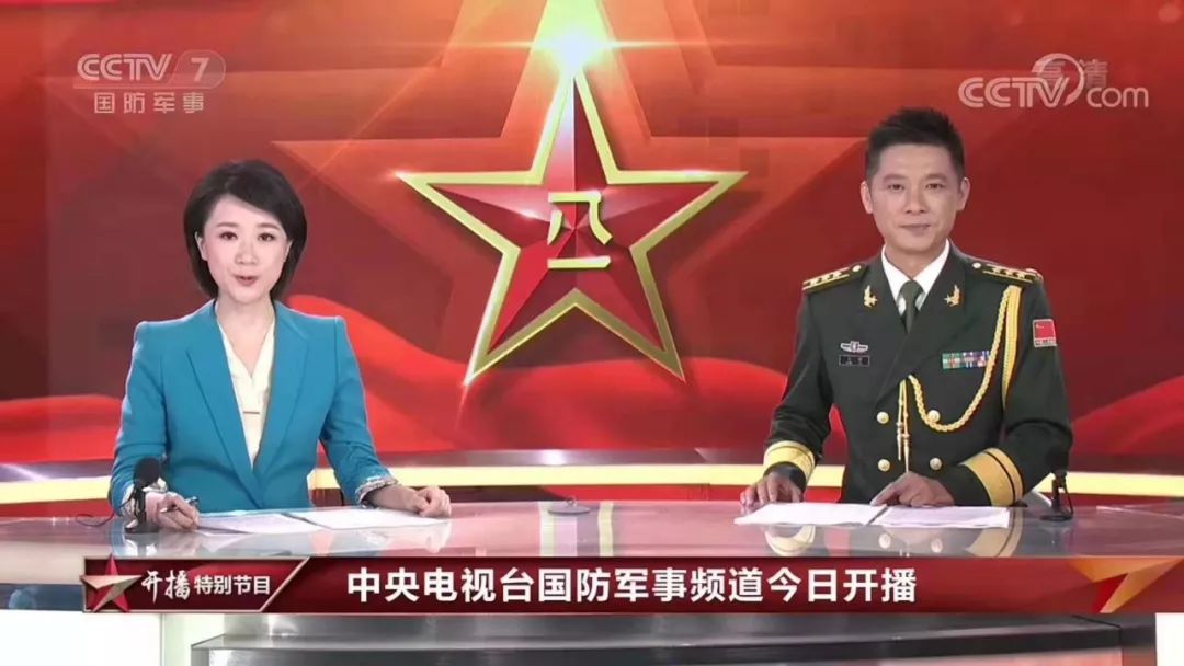 军事频道嘉宾名单，深度解读军事领域的璀璨明星，军事频道嘉宾深度解读，璀璨明星闪耀军事领域