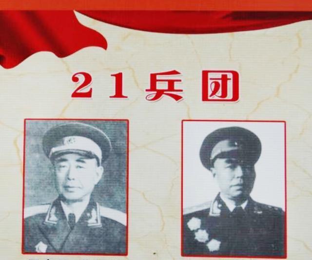 揭秘21集团军63师的辉煌历程——一份详尽的简历，揭秘，21集团军63师辉煌历程全景展现