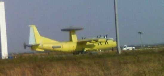 空警500基本性能详解，空警500基本性能全面解析