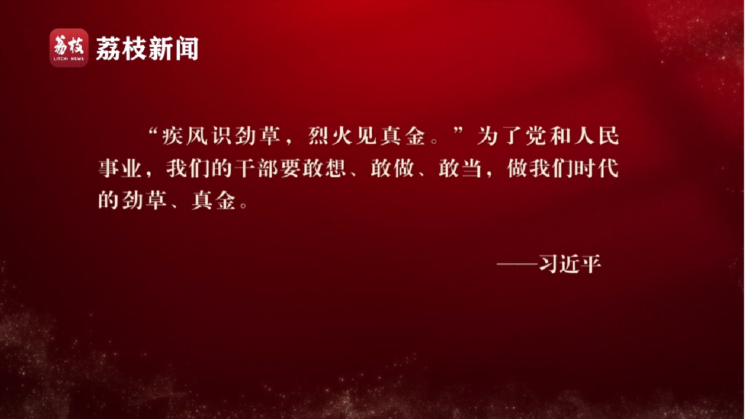 时事新闻最新消息2022年十一月，全球动态与经济趋势分析，全球动态与经济趋势分析，时事新闻最新消息（2022年十一月）
