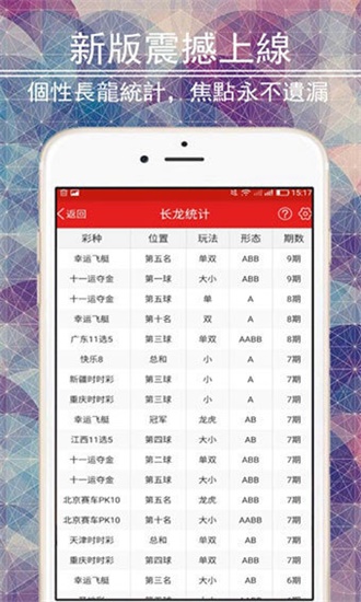 精选三肖三码
