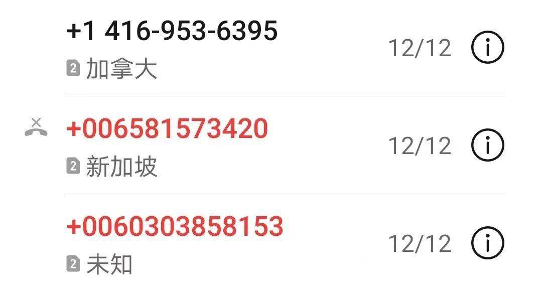 揭秘0551电话开头的背后含义，揭秘，0551电话开头的秘密含义