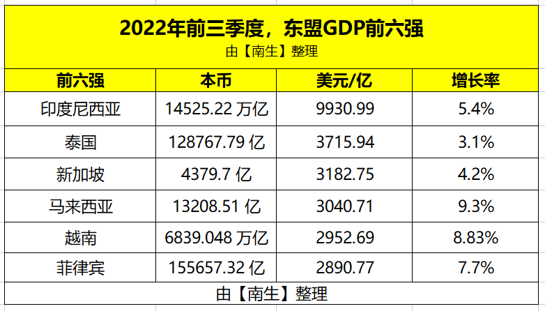 香港澳门六加1开奖结果，揭秘彩票背后的故事，揭秘香港澳门六加1彩票开奖结果背后的故事
