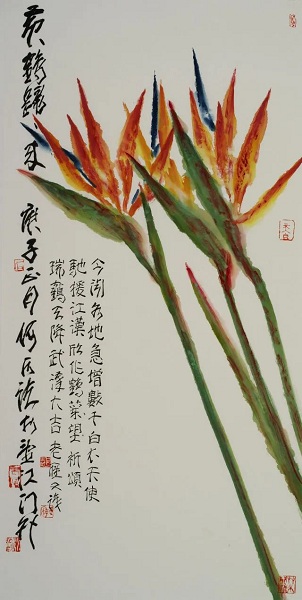 王含英，一个闪耀的生命之光，王含英，生命之光的璀璨闪耀