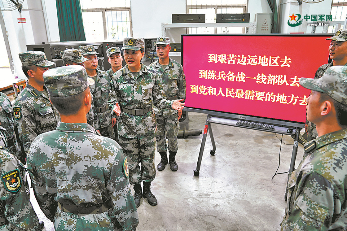 陆军工程大学军籍问题解析，陆军工程大学军籍问题深度解析