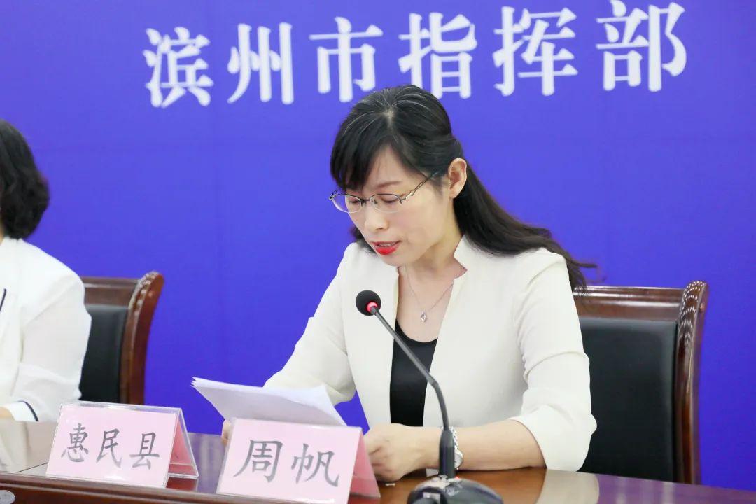 惠民县新闻发布，县域发展新动态与社会民生改善纪实，惠民县新闻发布，县域发展新动态与社会民生改善全景纪实