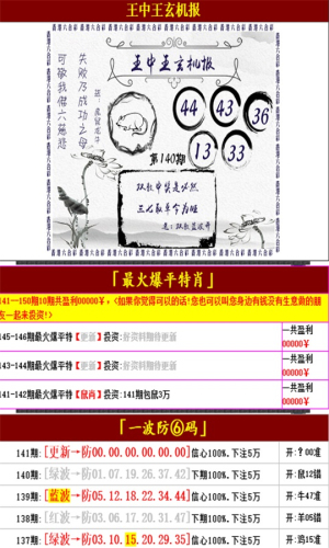 深度解析与探讨揭秘