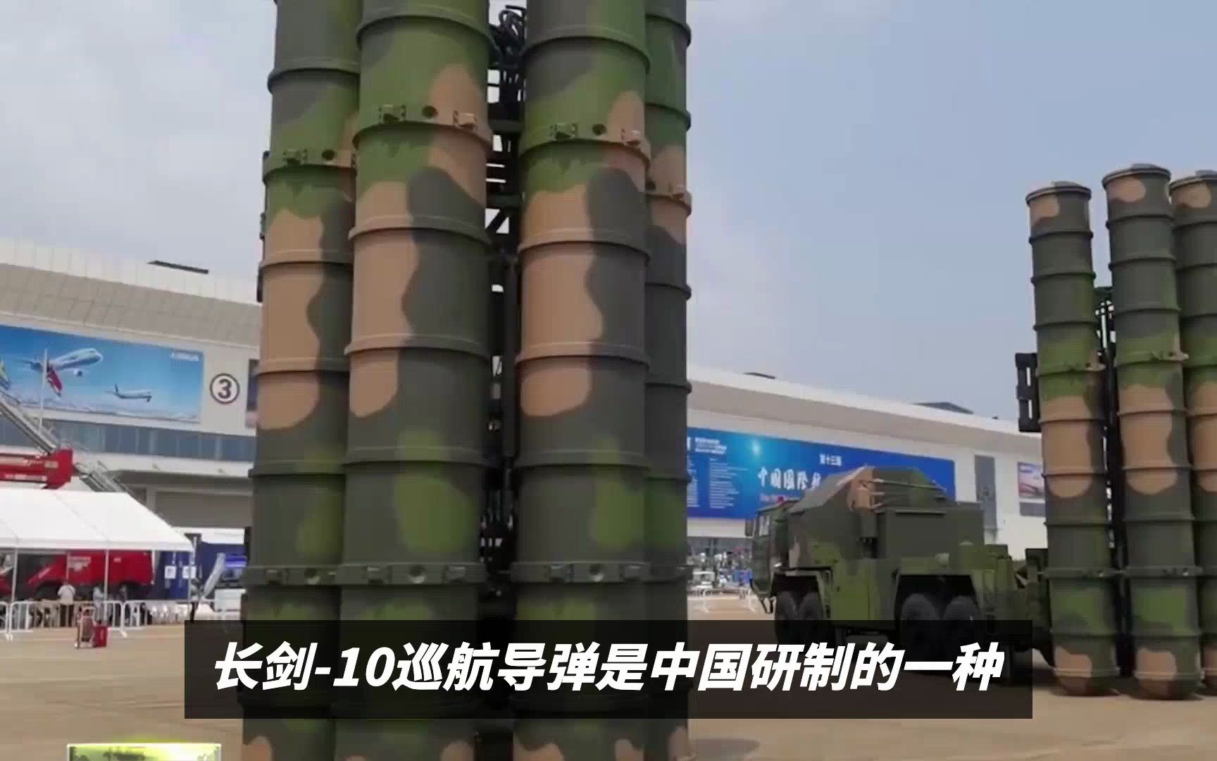 揭秘长剑导弹背后的公司巨头，揭秘长剑导弹背后的公司巨头，揭秘背后的神秘力量